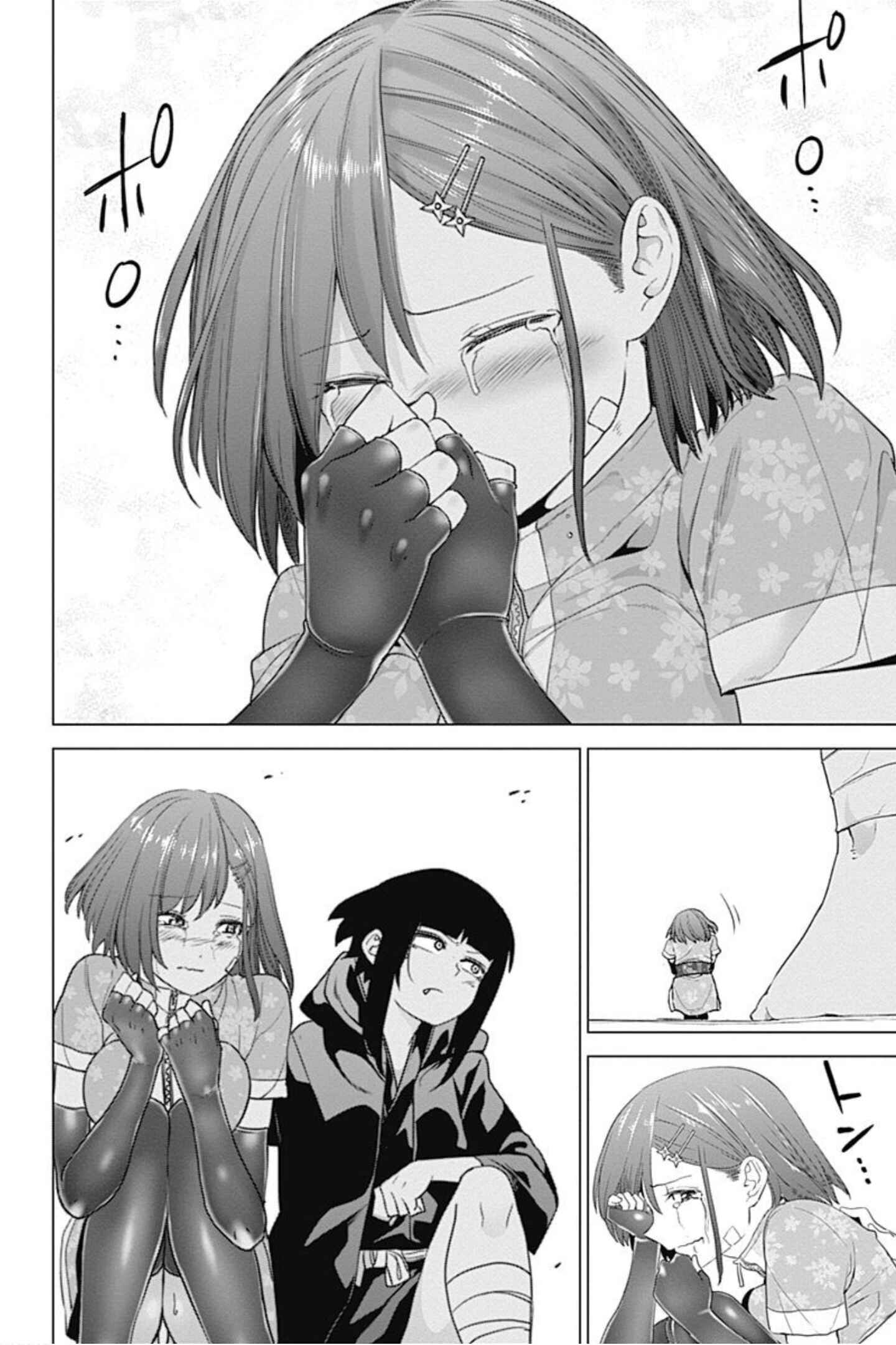 Page 18 Chapter 46 Kunoichi no Ichi!