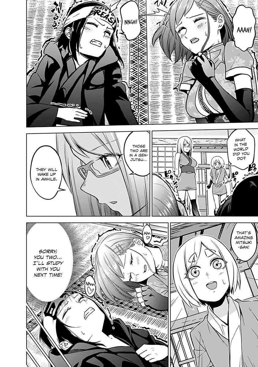 Page 11 Chapter 15 Kunoichi no Ichi!