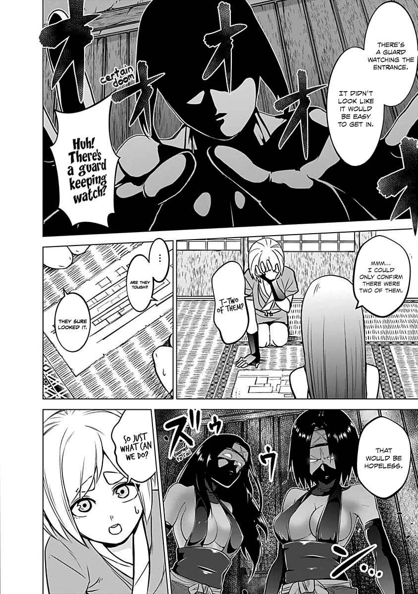 Page 13 Chapter 15 Kunoichi no Ichi!