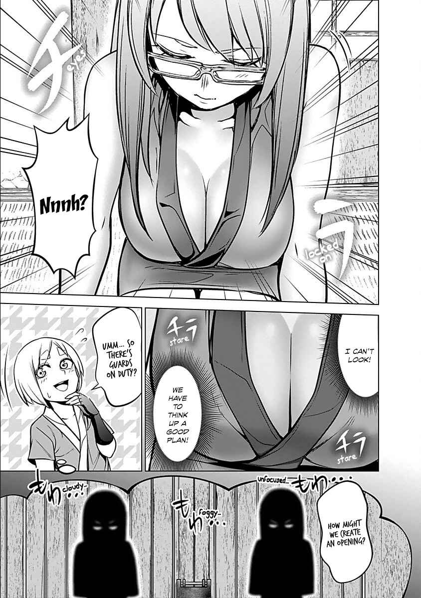 Page 14 Chapter 15 Kunoichi no Ichi!