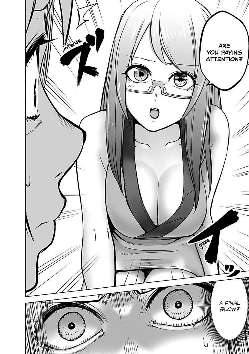 Page 17 Chapter 15 Kunoichi no Ichi!