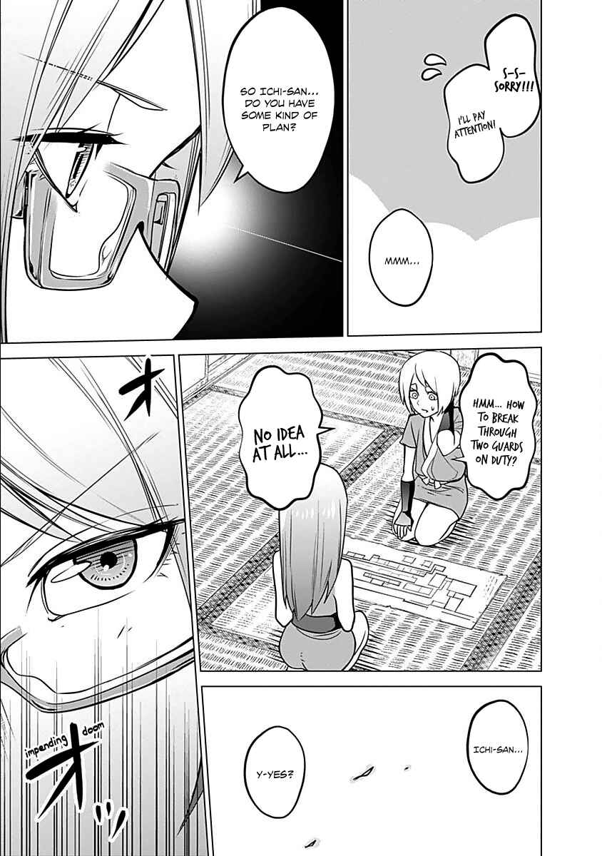 Page 18 Chapter 15 Kunoichi no Ichi!