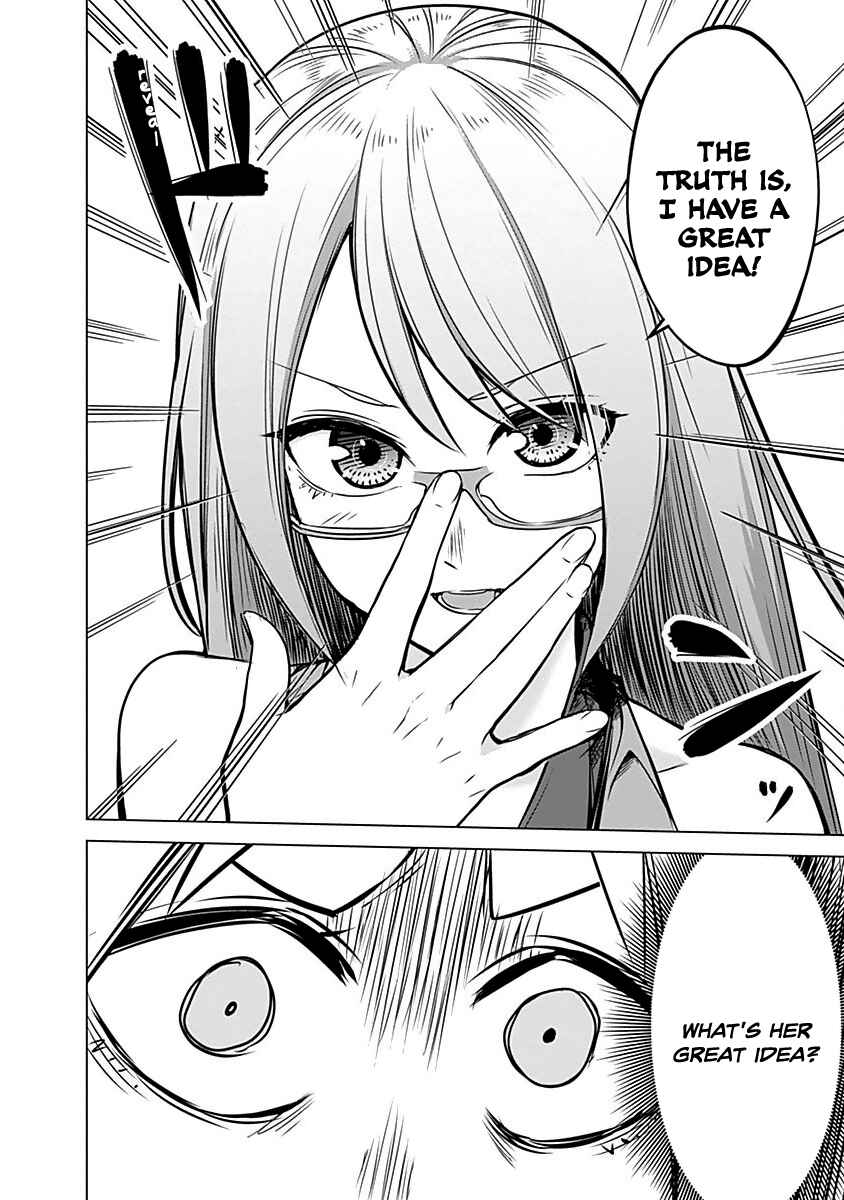Page 19 Chapter 15 Kunoichi no Ichi!