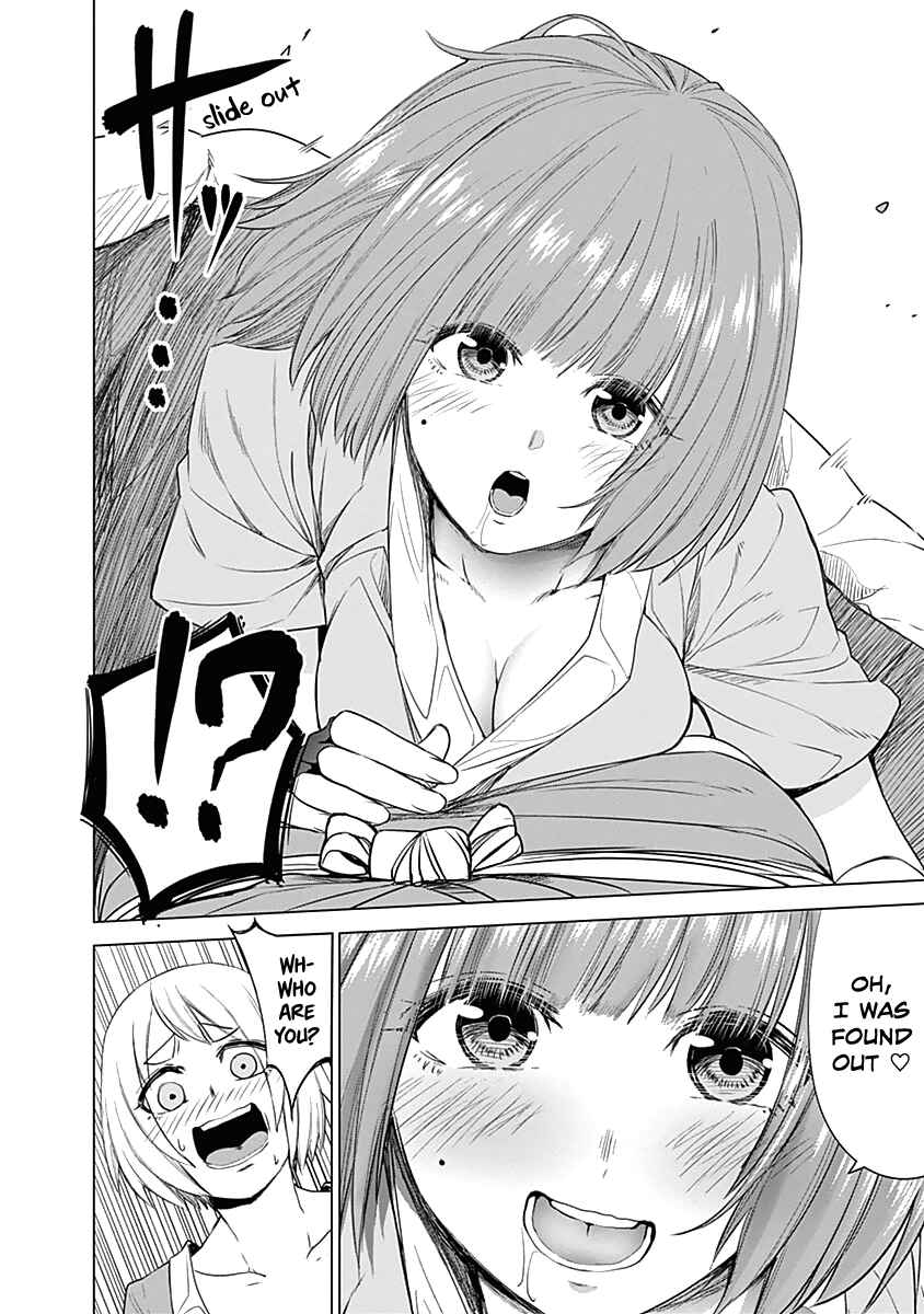 Page 10 Chapter 23 Kunoichi no Ichi!