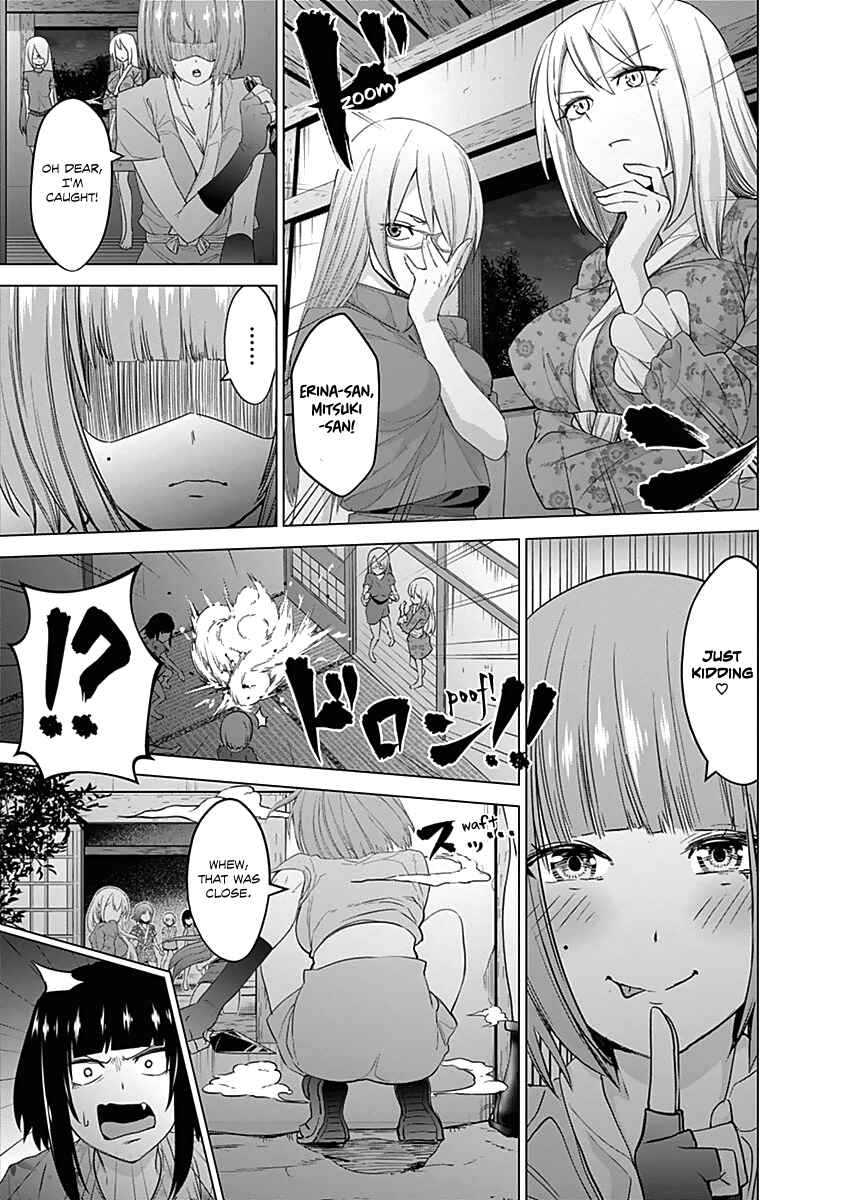 Page 13 Chapter 23 Kunoichi no Ichi!