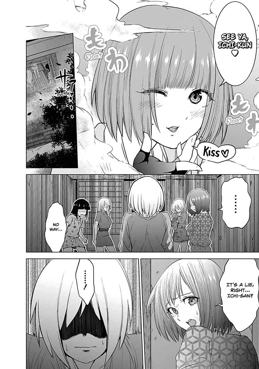 Page 21 Chapter 23 Kunoichi no Ichi!