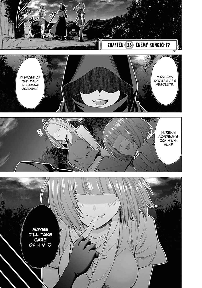 Page 5 Chapter 23 Kunoichi no Ichi!