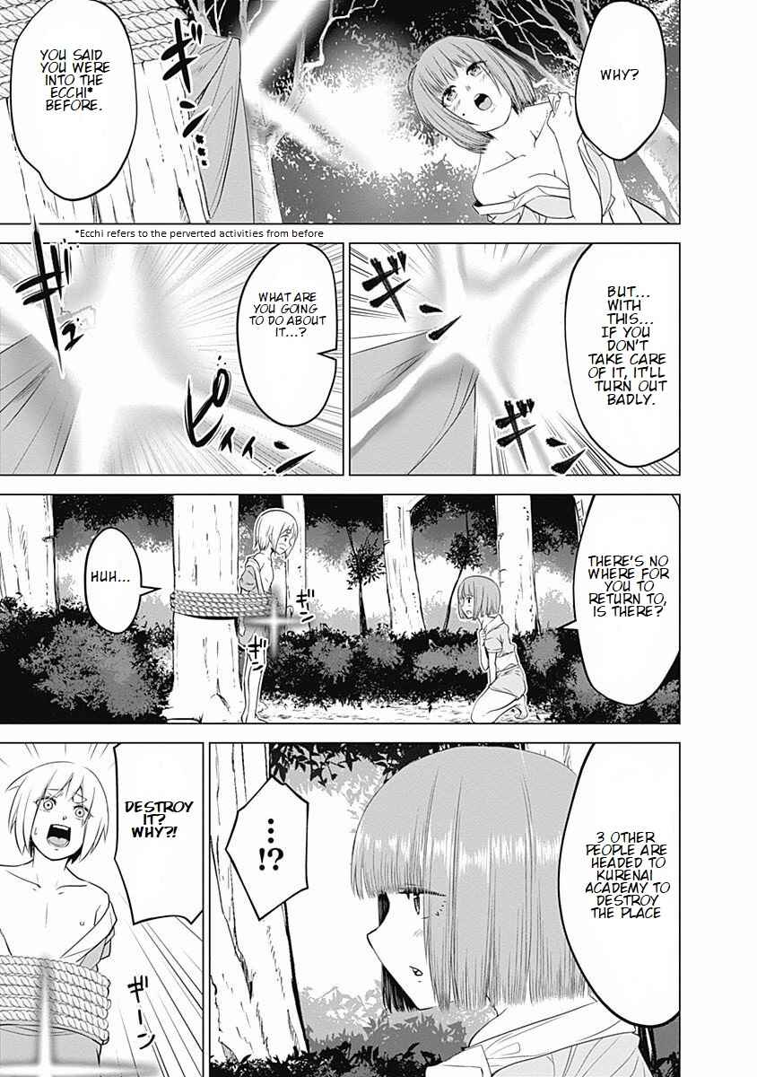 Page 13 Chapter 27 Kunoichi no Ichi!