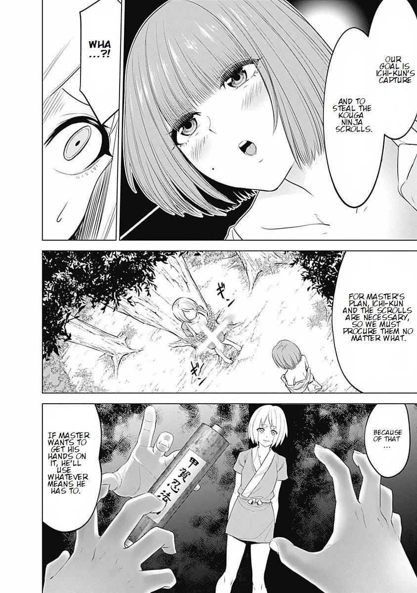 Page 14 Chapter 27 Kunoichi no Ichi!