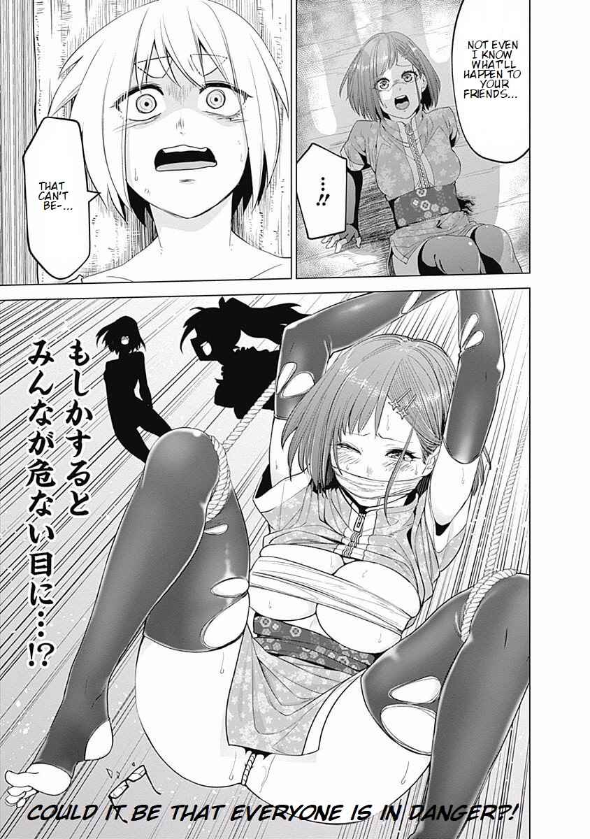 Page 15 Chapter 27 Kunoichi no Ichi!
