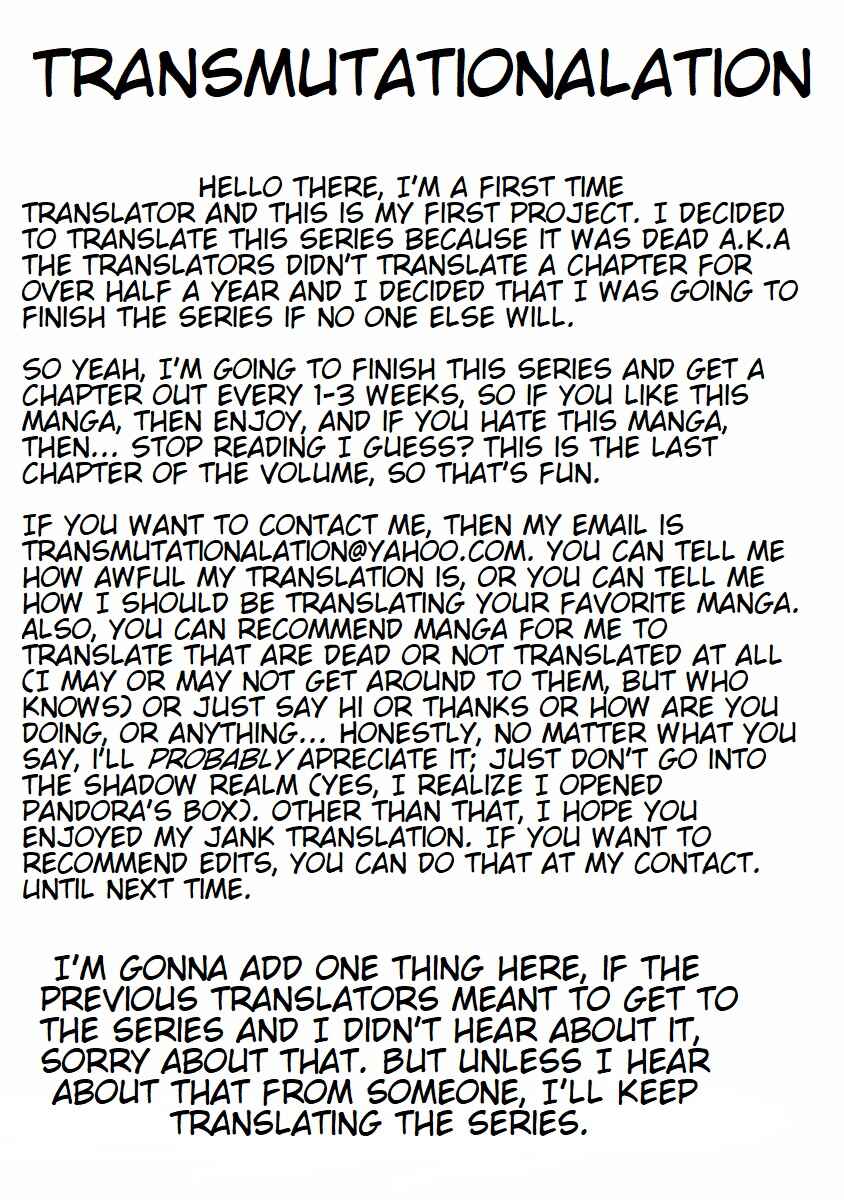 Page 24 Chapter 27 Kunoichi no Ichi!