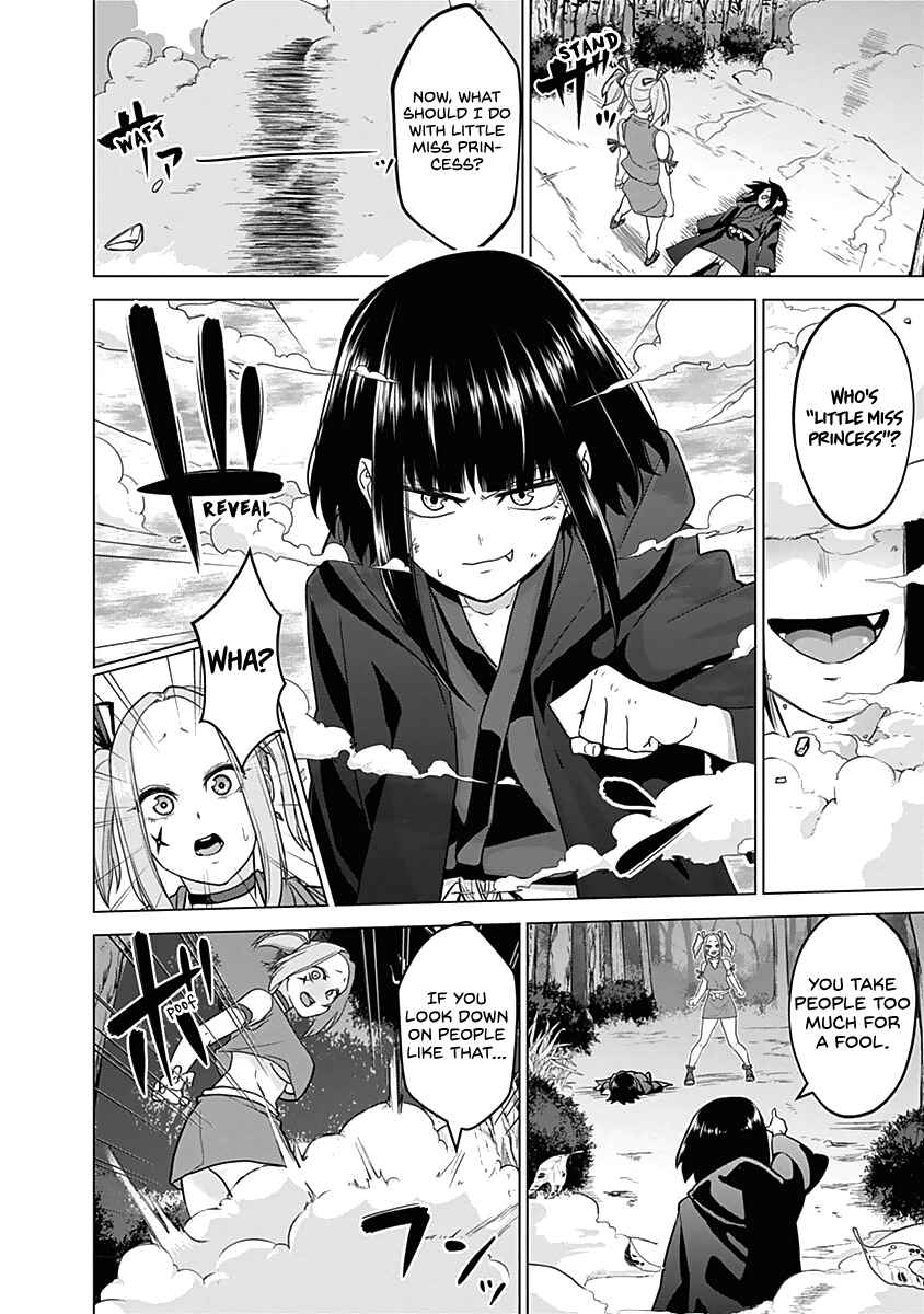 Page 12 Chapter 33 Kunoichi no Ichi!