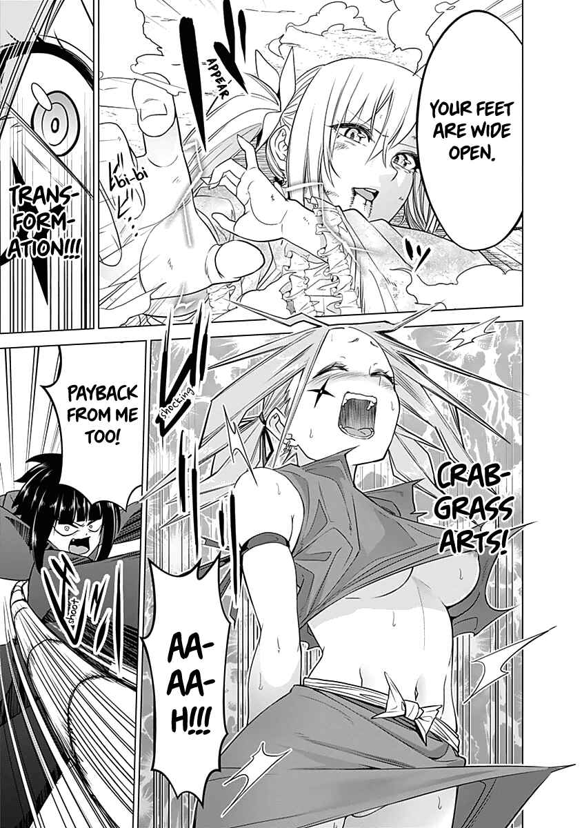 Page 13 Chapter 33 Kunoichi no Ichi!