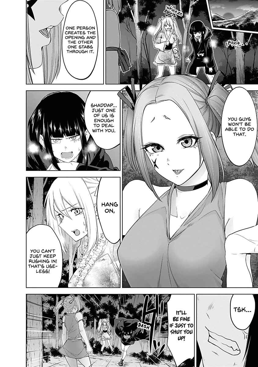 Page 4 Chapter 33 Kunoichi no Ichi!