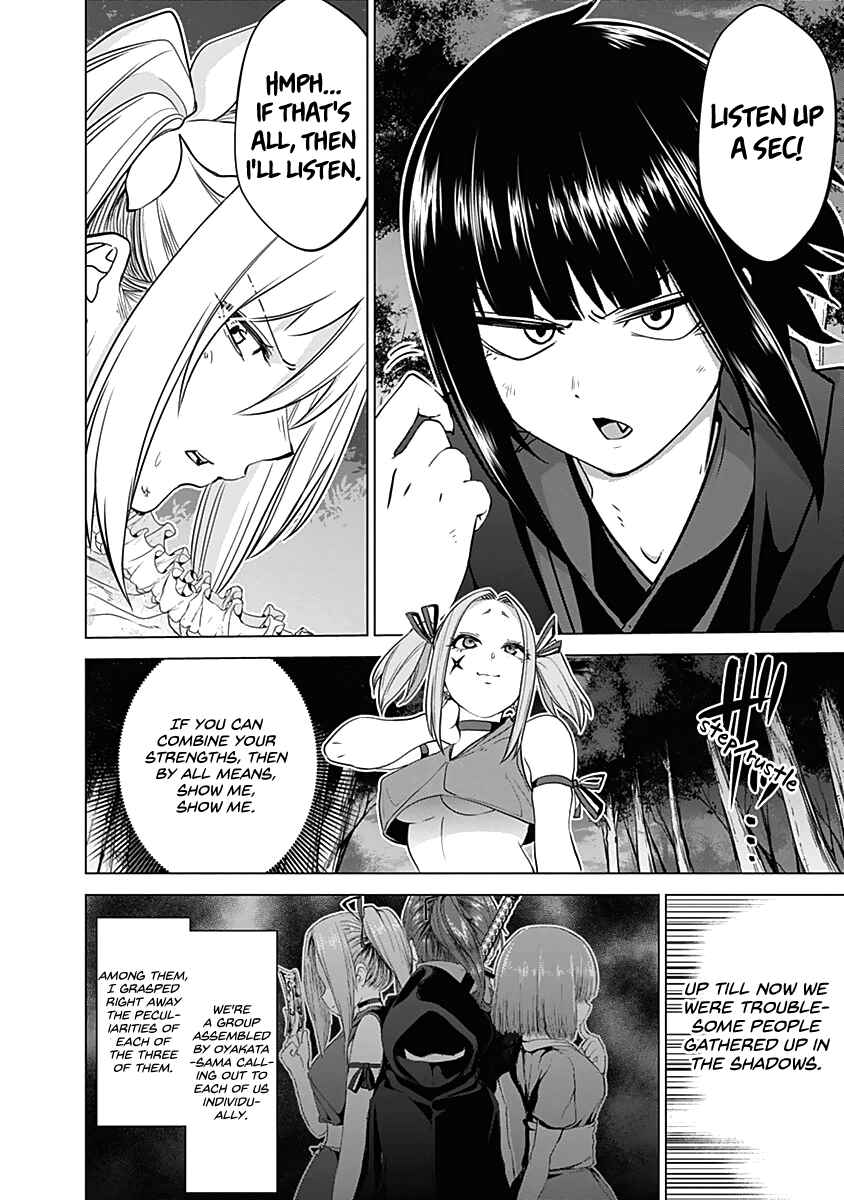 Page 8 Chapter 33 Kunoichi no Ichi!