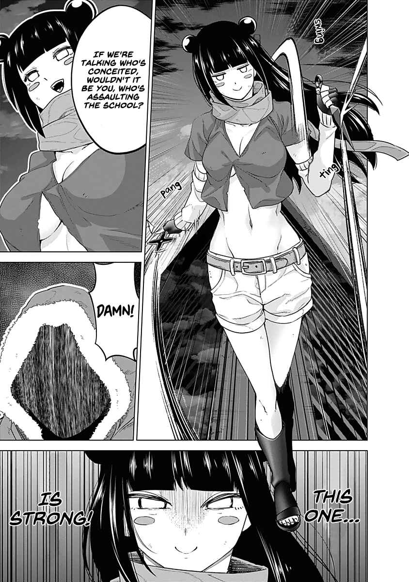 Page 10 Chapter 35 Kunoichi no Ichi!