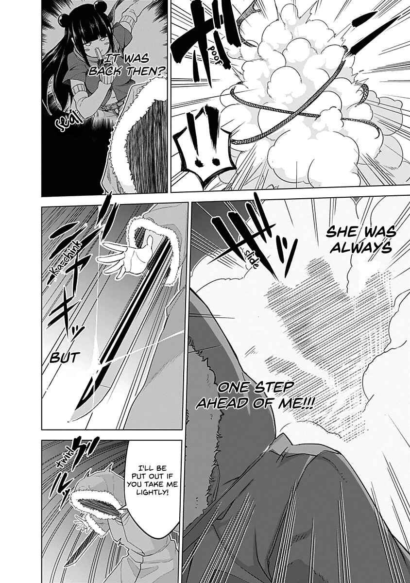Page 17 Chapter 35 Kunoichi no Ichi!