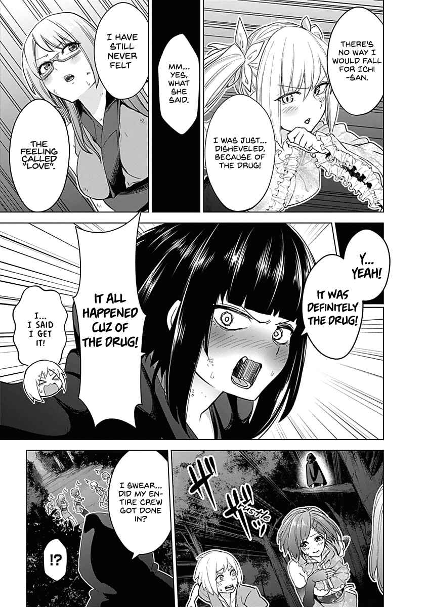 Page 6 Chapter 35 Kunoichi no Ichi!