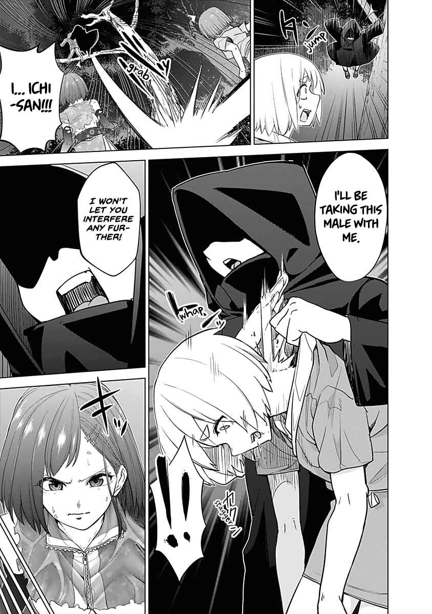 Page 8 Chapter 35 Kunoichi no Ichi!