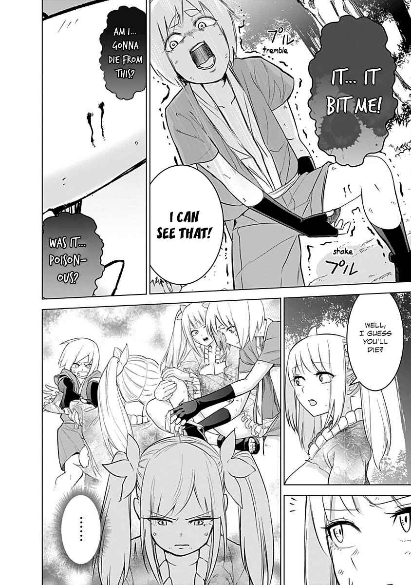 Page 13 Chapter 9 Kunoichi no Ichi!