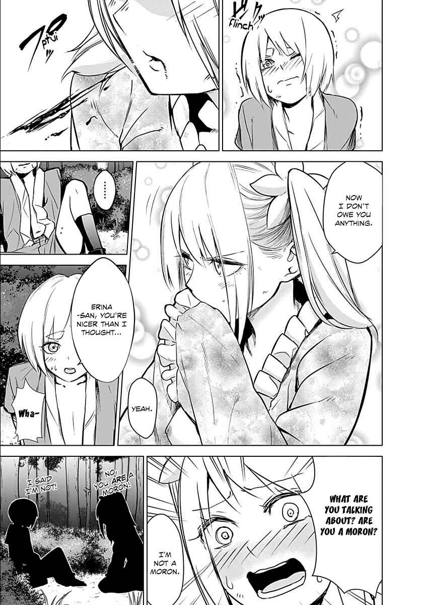 Page 16 Chapter 9 Kunoichi no Ichi!