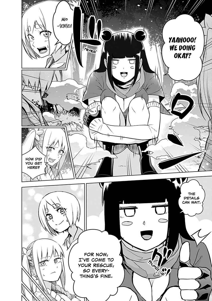 Page 17 Chapter 9 Kunoichi no Ichi!