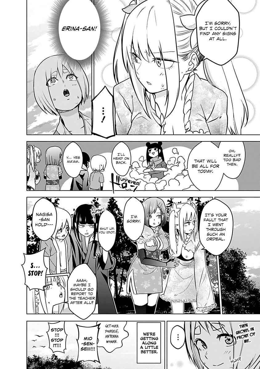 Page 19 Chapter 9 Kunoichi no Ichi!