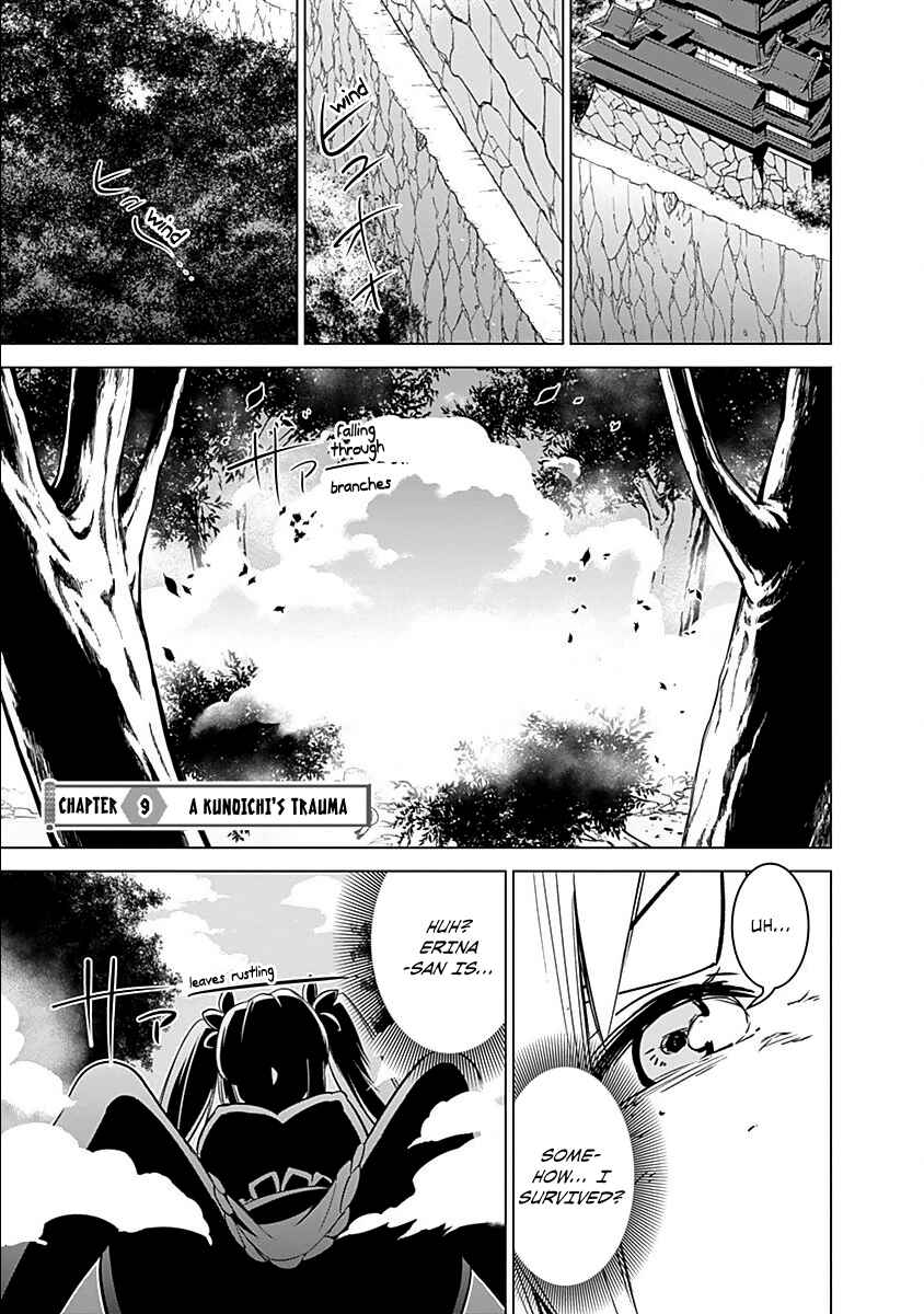 Page 2 Chapter 9 Kunoichi no Ichi!