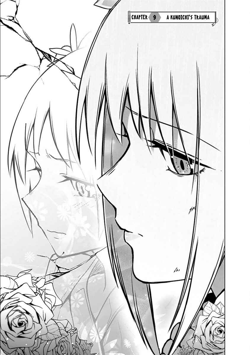 Page 4 Chapter 9 Kunoichi no Ichi!