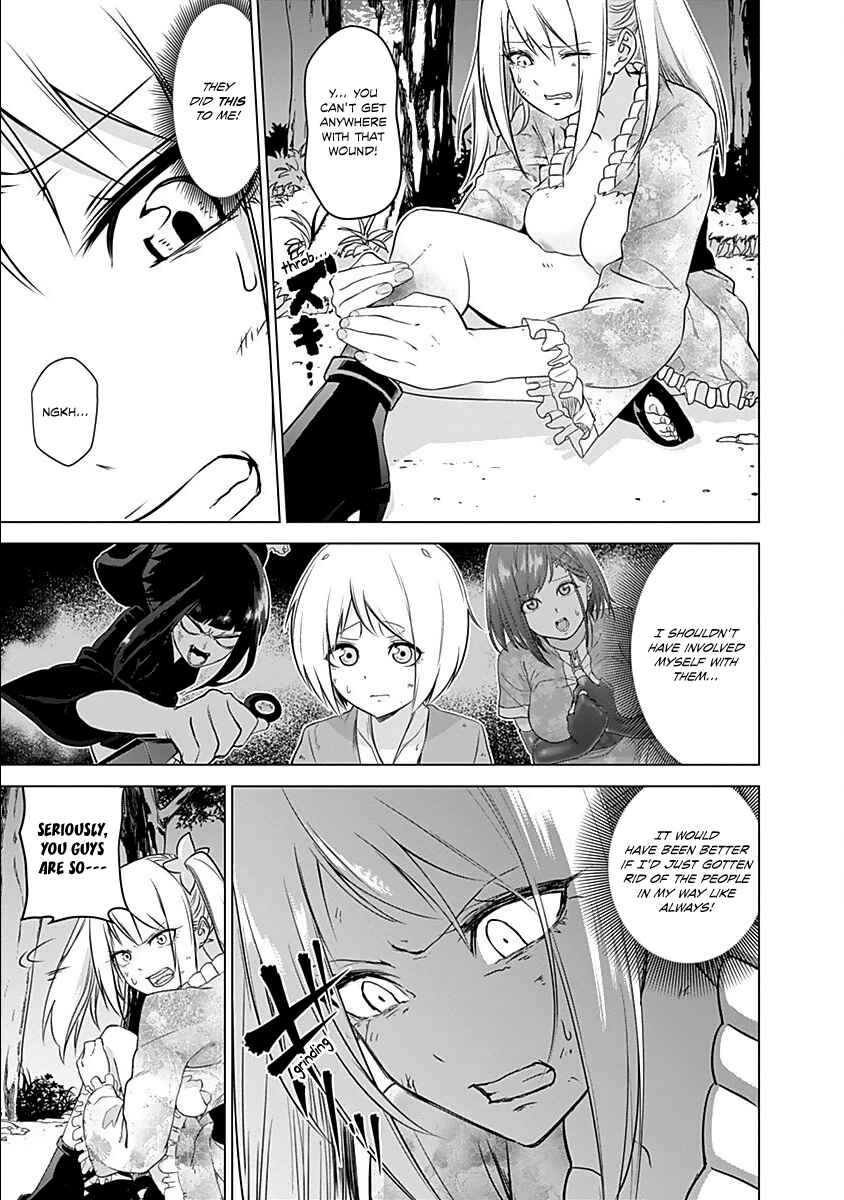 Page 6 Chapter 9 Kunoichi no Ichi!