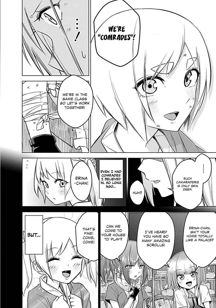 Page 9 Chapter 9 Kunoichi no Ichi!