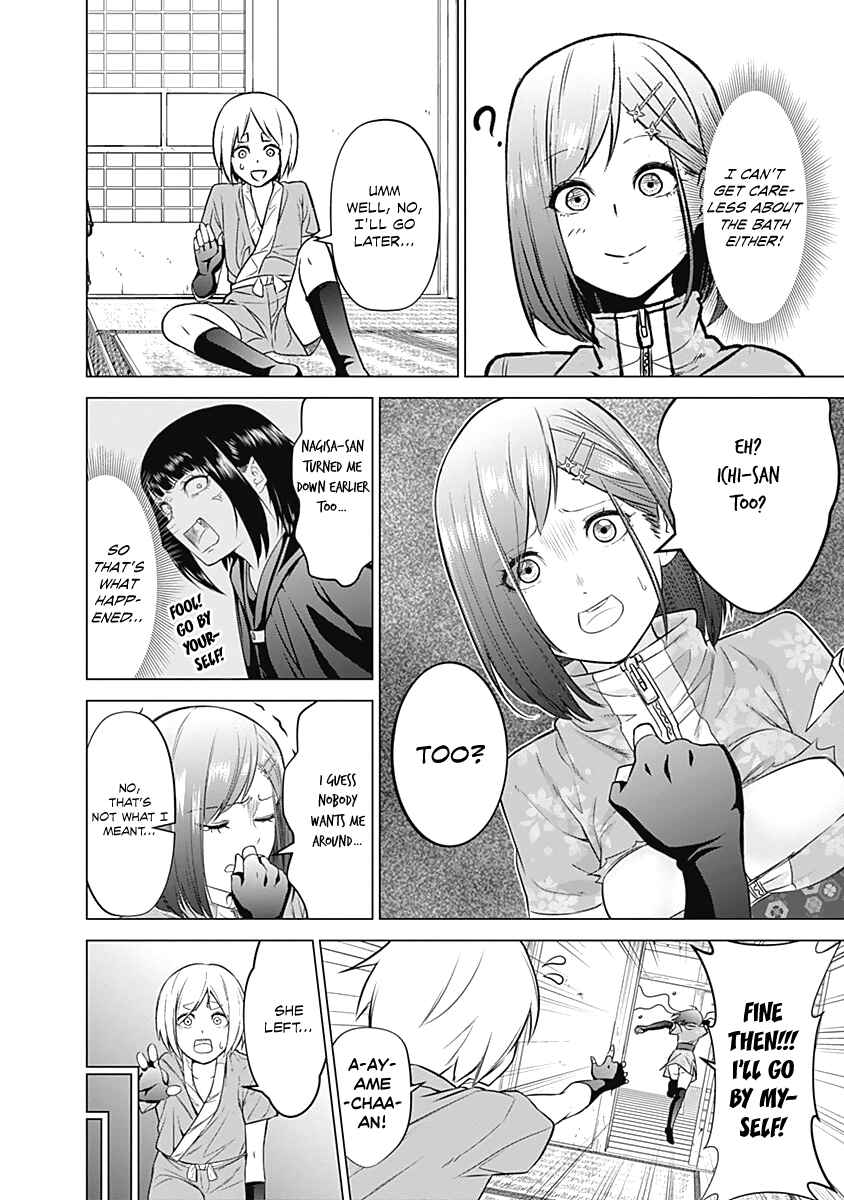 Page 10 Chapter 3 Kunoichi no Ichi!
