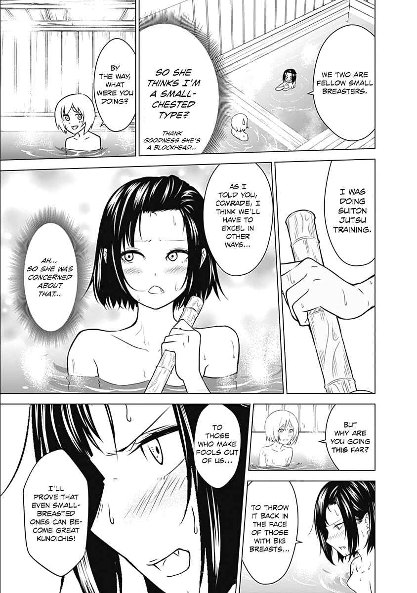 Page 17 Chapter 3 Kunoichi no Ichi!