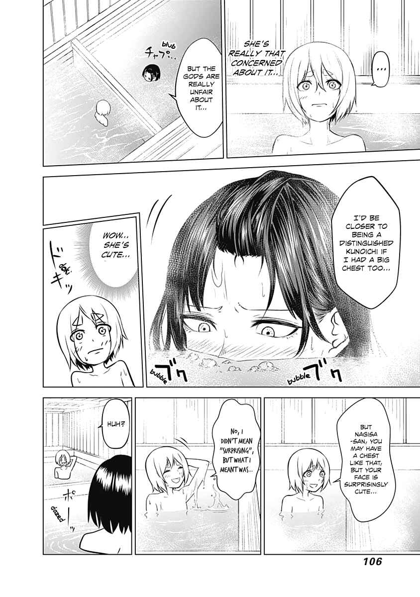 Page 18 Chapter 3 Kunoichi no Ichi!