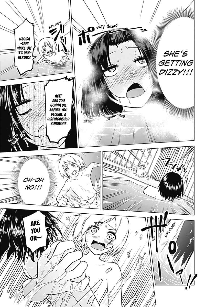 Page 19 Chapter 3 Kunoichi no Ichi!