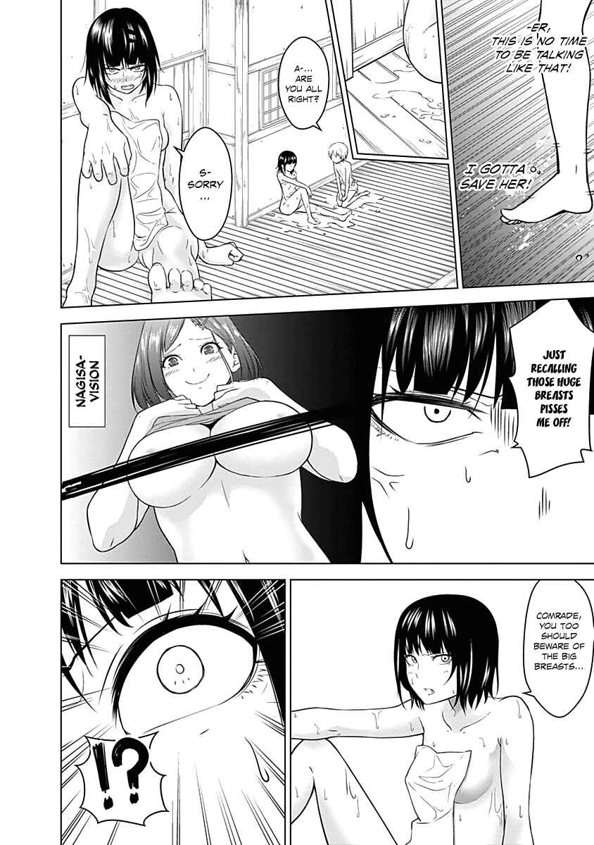 Page 22 Chapter 3 Kunoichi no Ichi!