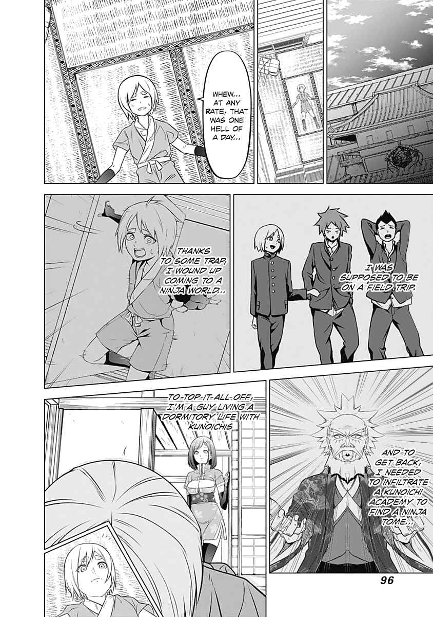 Page 8 Chapter 3 Kunoichi no Ichi!
