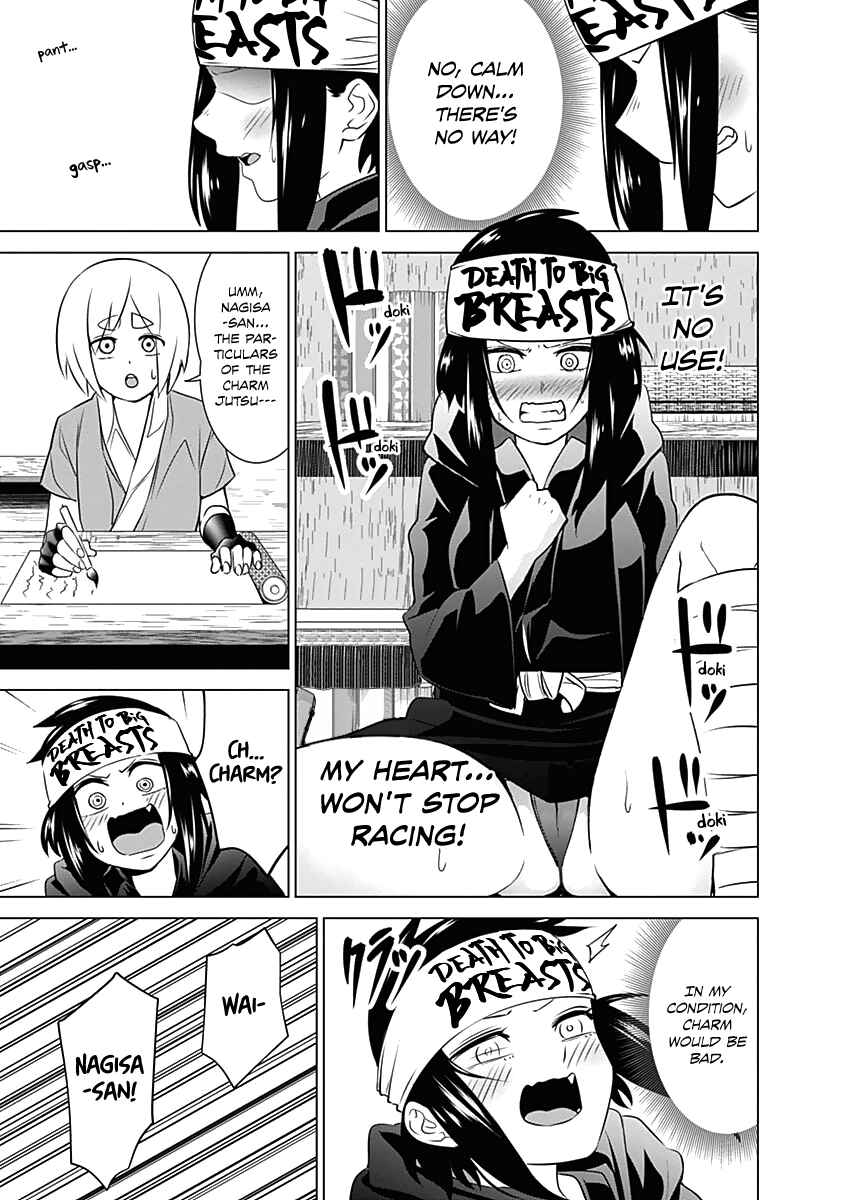 Page 14 Chapter 20 Kunoichi no Ichi!