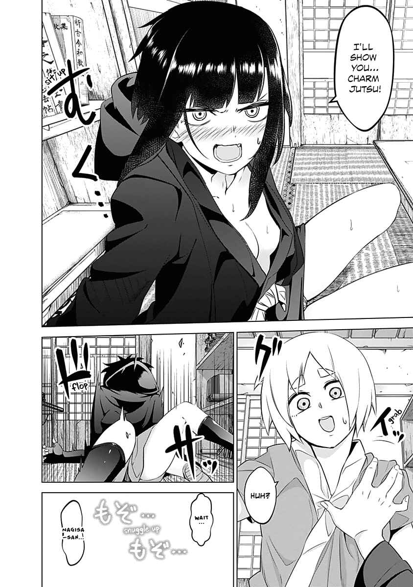Page 17 Chapter 20 Kunoichi no Ichi!