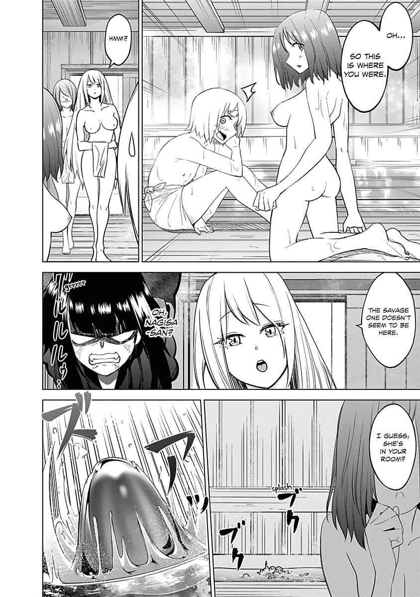 Page 15 Chapter 22 Kunoichi no Ichi!