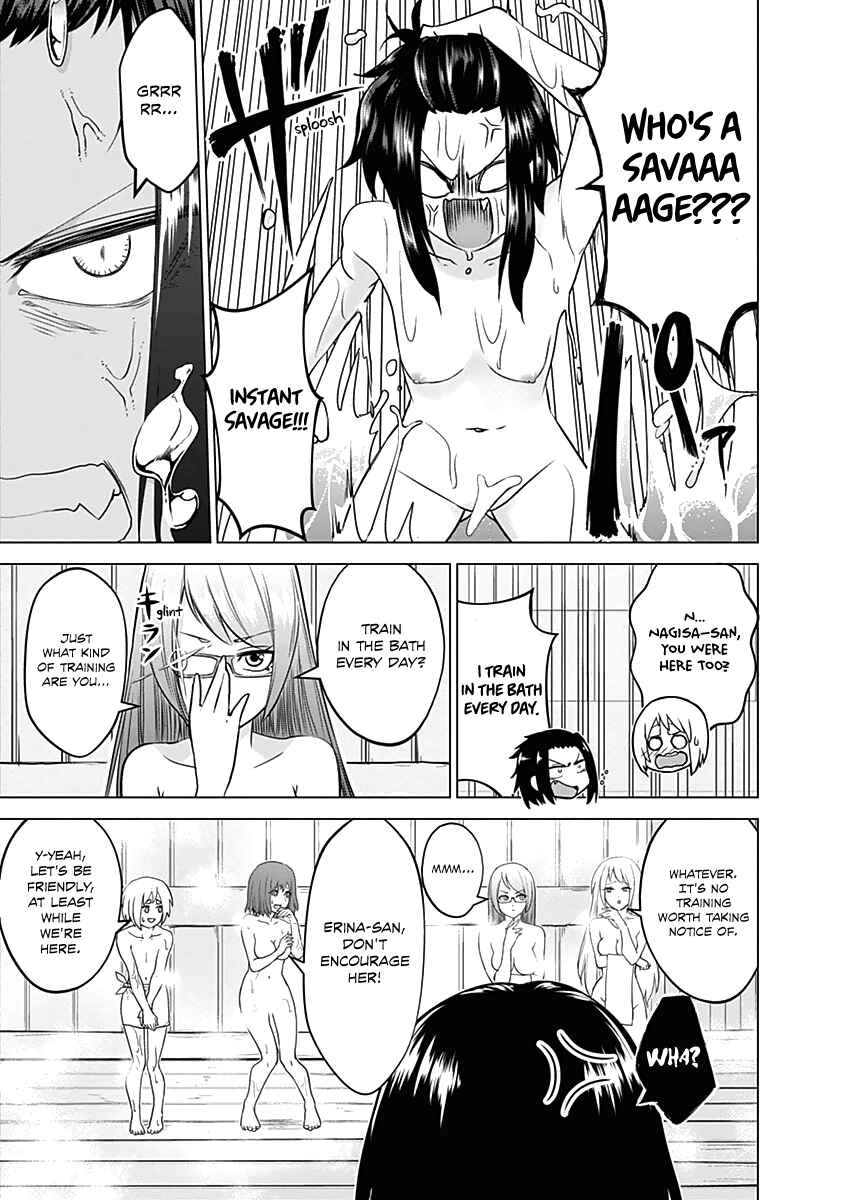 Page 16 Chapter 22 Kunoichi no Ichi!