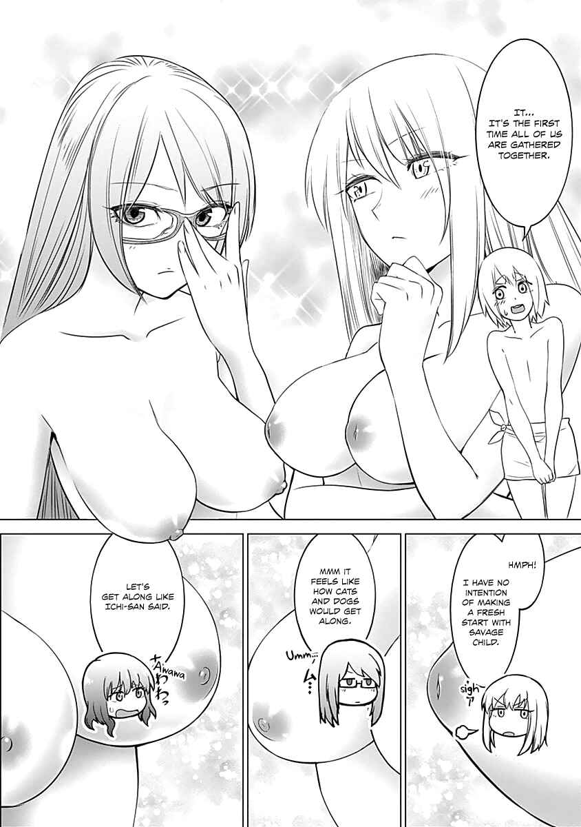 Page 17 Chapter 22 Kunoichi no Ichi!