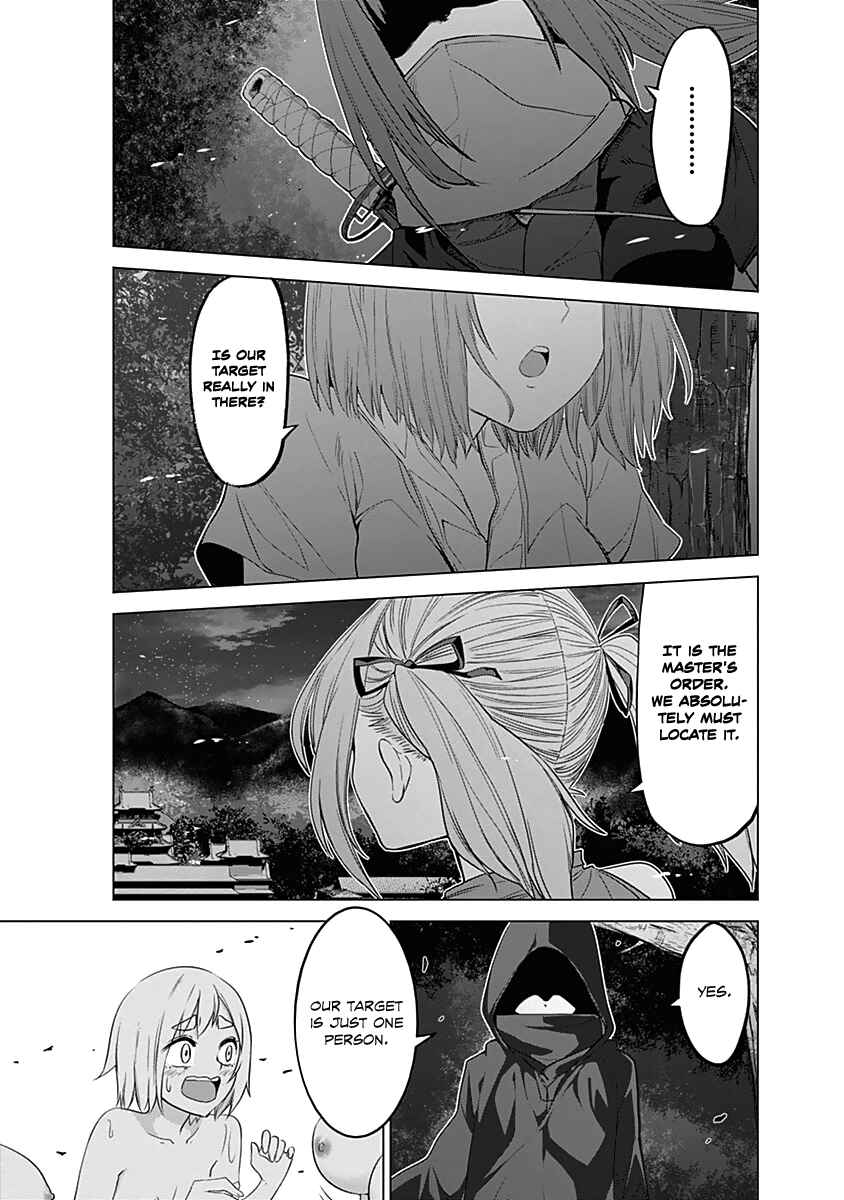 Page 20 Chapter 22 Kunoichi no Ichi!