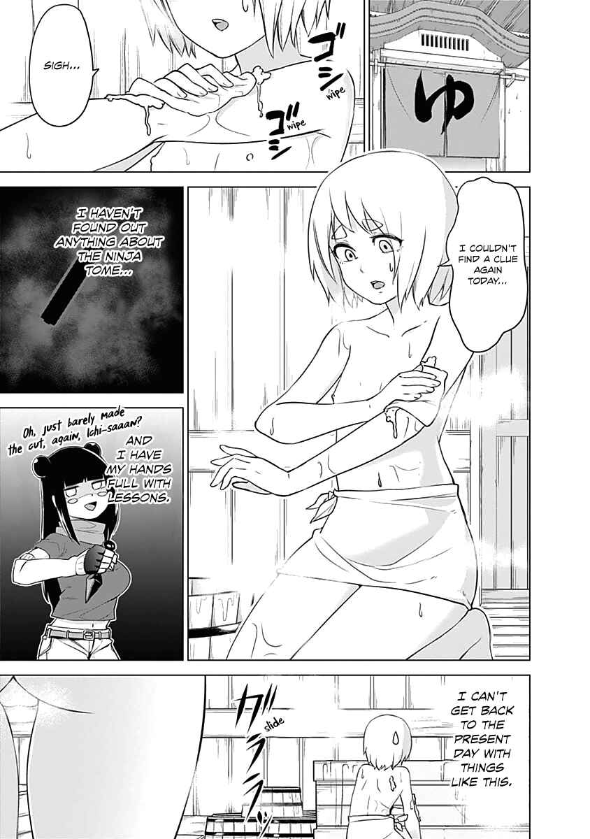 Page 4 Chapter 22 Kunoichi no Ichi!