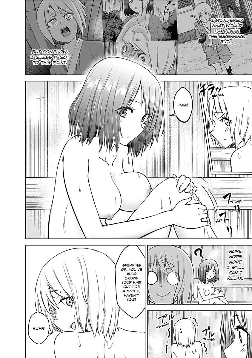 Page 7 Chapter 22 Kunoichi no Ichi!
