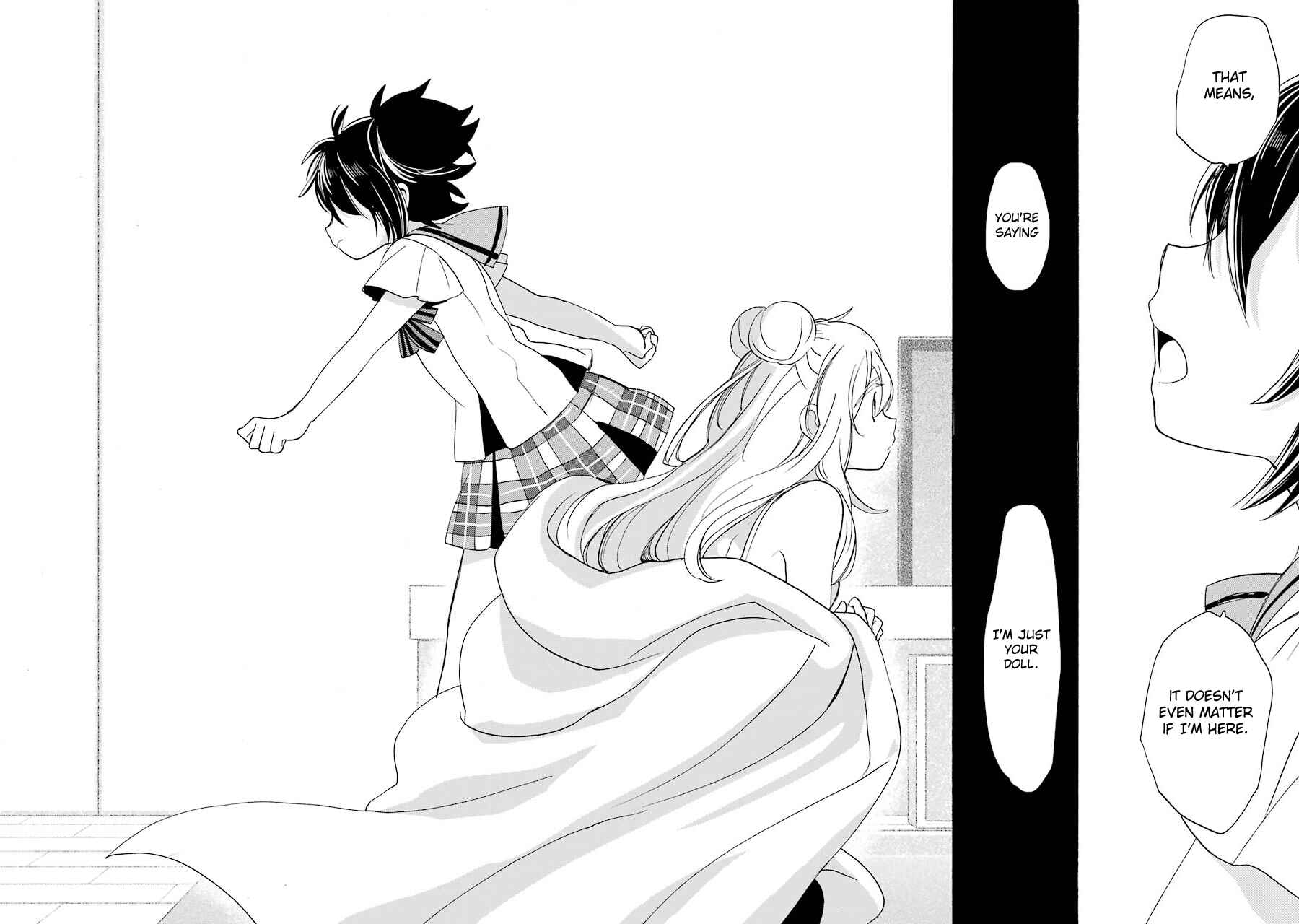 Page 21 Chapter 26 Happy Sugar Life