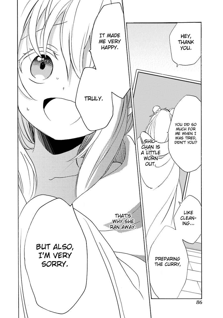 Page 26 Chapter 26 Happy Sugar Life