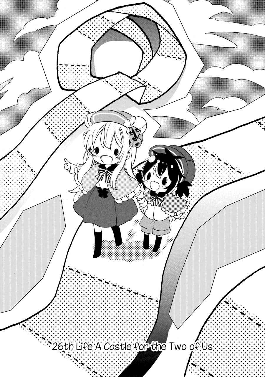 Page 5 Chapter 26 Happy Sugar Life