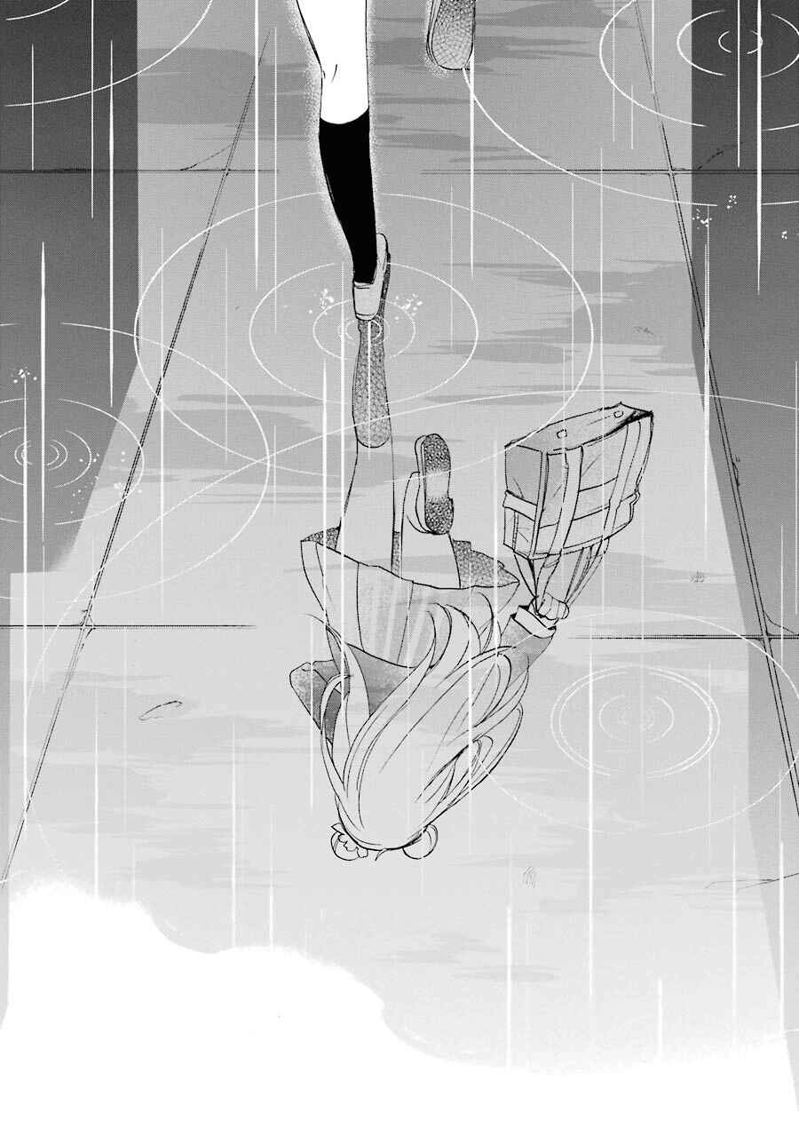 Page 14 Chapter 30.5 Happy Sugar Life