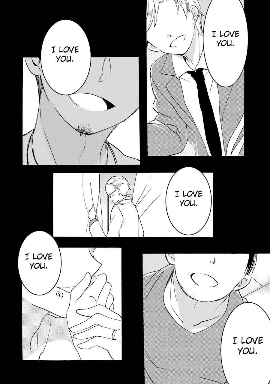 Page 7 Chapter 30.5 Happy Sugar Life